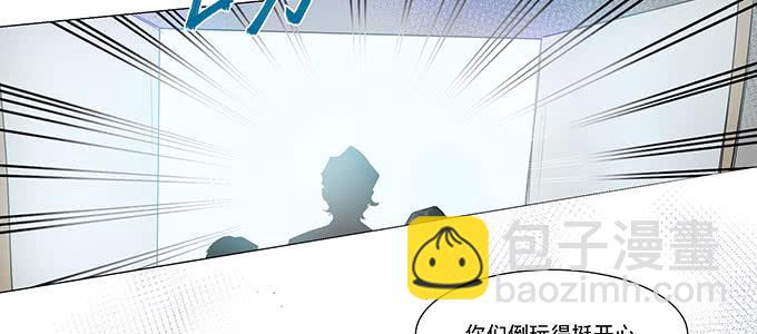 救你有什么用46