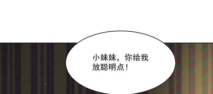 你最好搞明白85