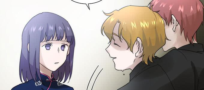 我会下手快点39