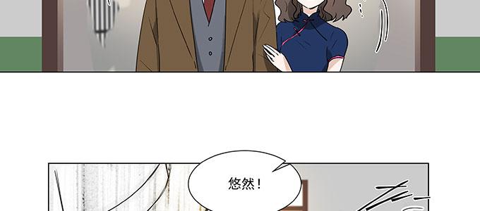 那个少年值得注意30