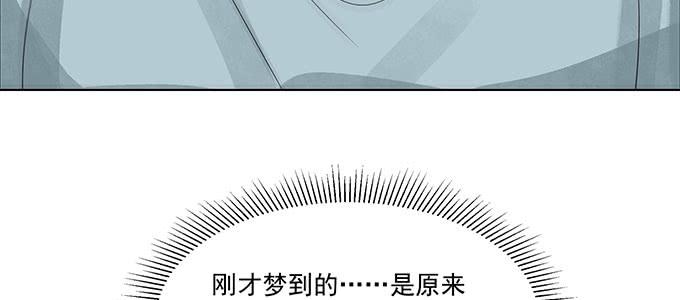 曾经的我？60