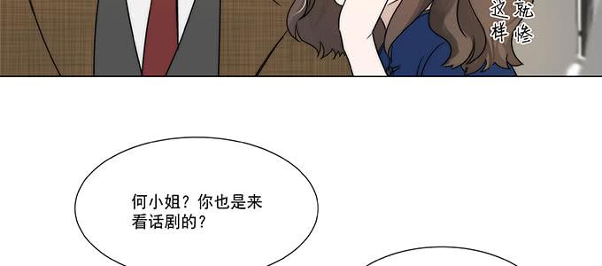 那个少年值得注意19
