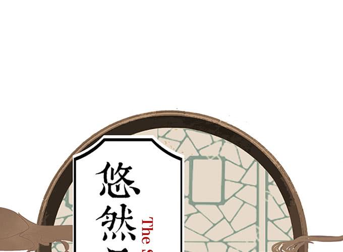 预告0