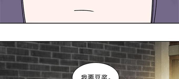 曾经的我？76