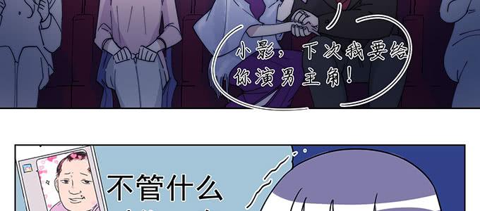 你最好搞明白32