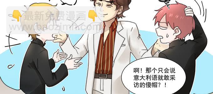 我会下手快点21