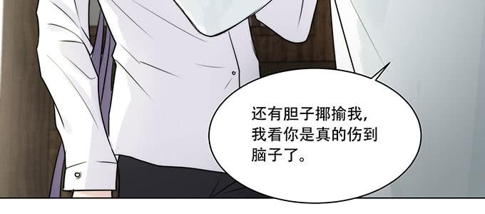 身不由己81