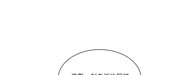 危险人物4