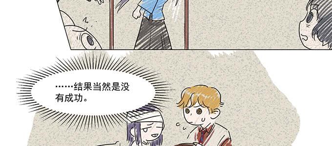 穿越了，还回不去了125