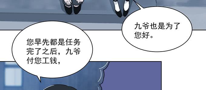 你最好搞明白6