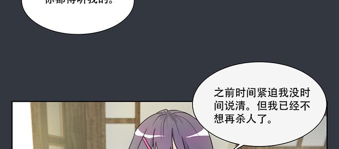 不是人过的日子25