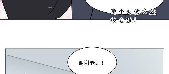 不是人过的日子17