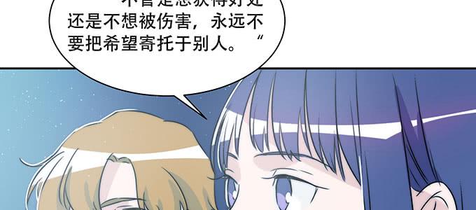 不是人过的日子89