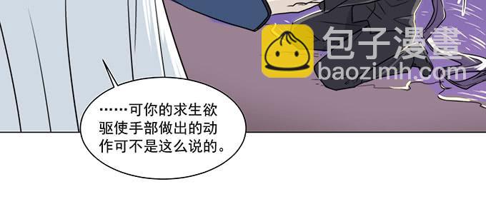你还是挺有用的60