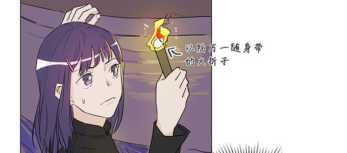 你还是挺有用的24