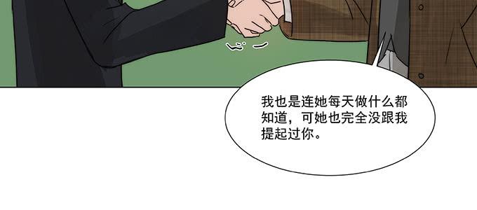 那个少年值得注意55