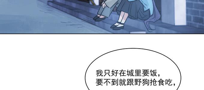 危险人物96