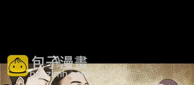 曾经的我？12
