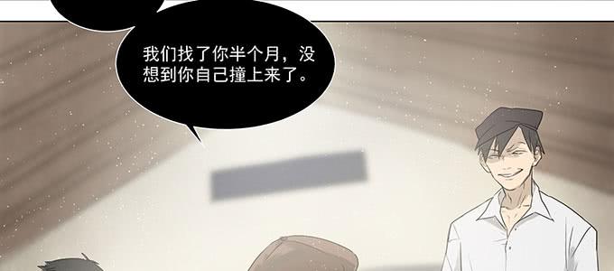 救你有什么用14