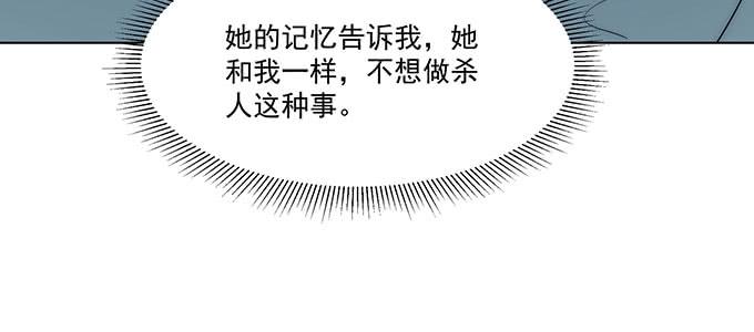 曾经的我？69
