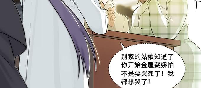 身不由己62