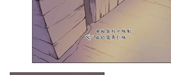 你还是挺有用的23