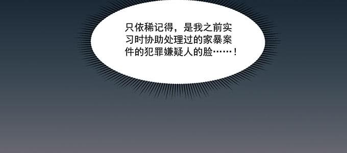 穿越了，还回不去了35