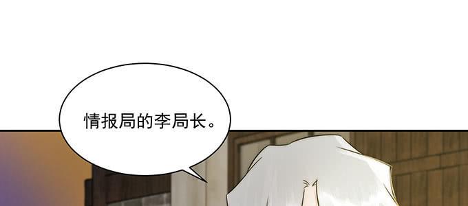 是因为我吗？86