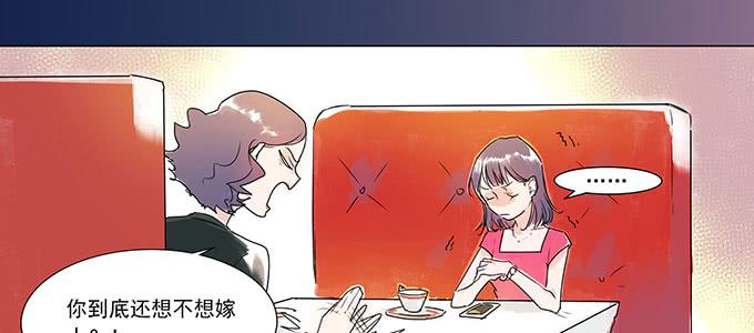 穿越了，还回不去了21
