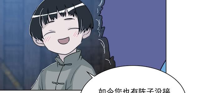 你最好搞明白7