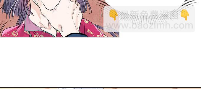 穿越了，还回不去了42