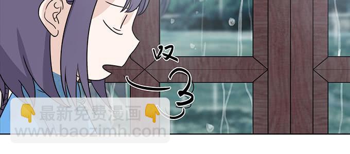 不是人过的日子33