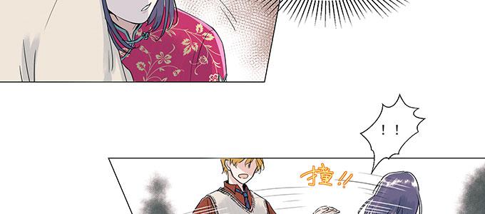 穿越了，还回不去了65