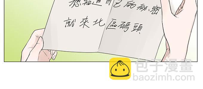穿越了，还回不去了136