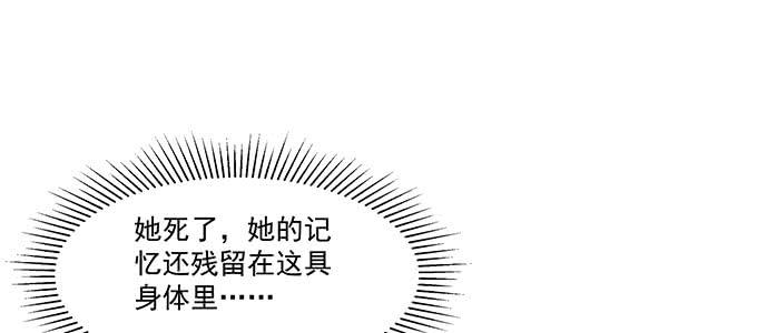 曾经的我？63