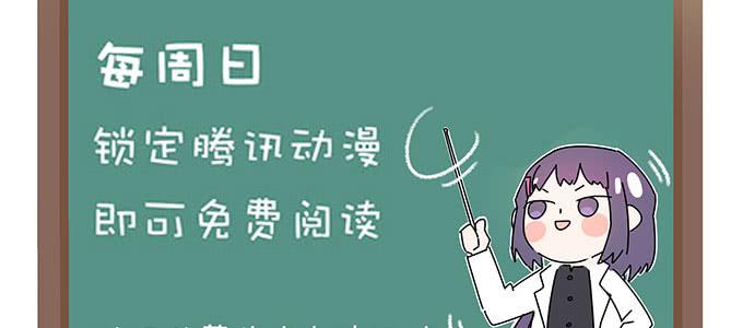 危险人物105
