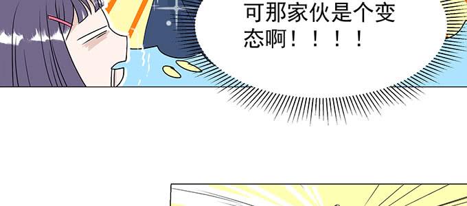 穿越了，还回不去了132
