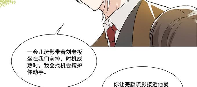 那个少年值得注意26