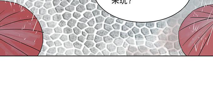 原来是你？！30