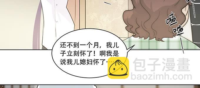 身不由己47