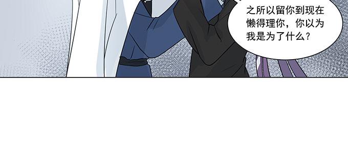 只能靠自己了13