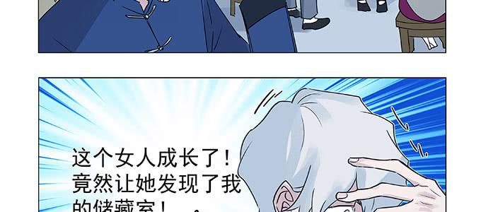 万圣节番外20