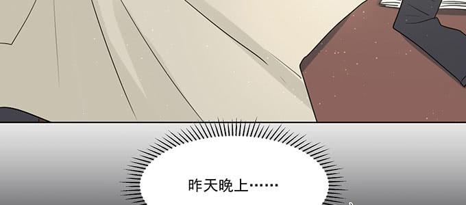 身不由己37