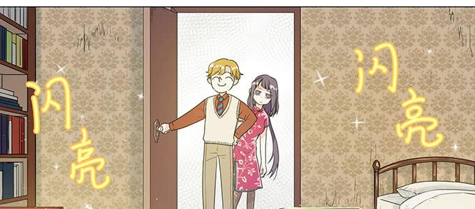 穿越了，还回不去了109