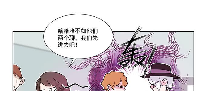 那个少年值得注意56