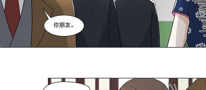 那个少年值得注意33