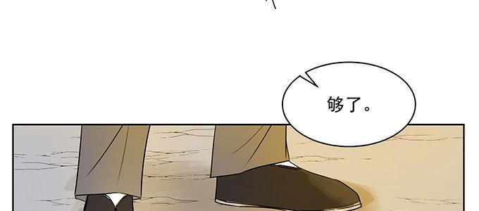 是因为我吗？60