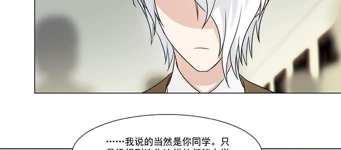 那个少年值得注意69