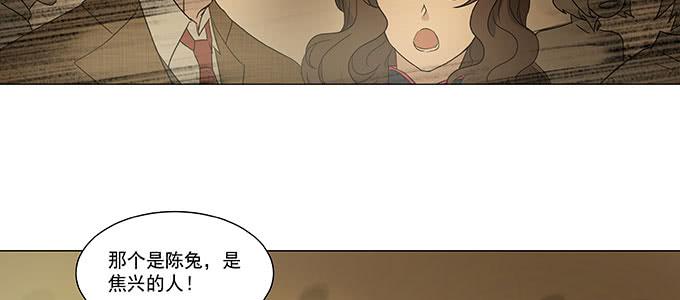 尽情地逃吧44