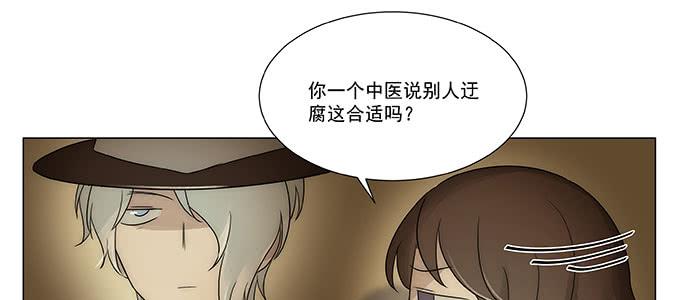 尽情地逃吧24